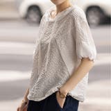 テクスチャーデザインパーカー | WITCH | 詳細画像4 