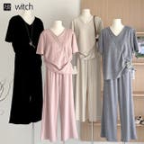 大人シンプル2点セットゆったりとしたVネックトップス+ワイドパンツ | WITCH | 詳細画像1 