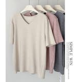 大人シンプル2点セットゆったりとしたVネックトップス+ワイドパンツ | WITCH | 詳細画像10 