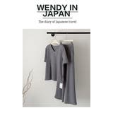 大人シンプル2点セットゆったりとしたVネックトップス+ワイドパンツ | WITCH | 詳細画像15 