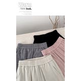 大人シンプル2点セットゆったりとしたVネックトップス+ワイドパンツ | WITCH | 詳細画像17 