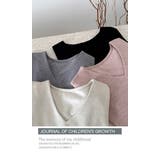 大人シンプル2点セットゆったりとしたVネックトップス+ワイドパンツ | WITCH | 詳細画像18 