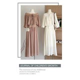 2点セットオフショルダーレース切替トップス+フレアロングスカート | WITCH | 詳細画像8 