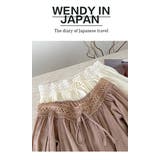 2点セットオフショルダーレース切替トップス+フレアロングスカート | WITCH | 詳細画像12 