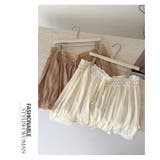 2点セットオフショルダーレース切替トップス+フレアロングスカート | WITCH | 詳細画像13 