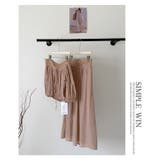 2点セットオフショルダーレース切替トップス+フレアロングスカート | WITCH | 詳細画像15 