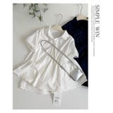 春夏新作2点セットティアードシャツ+ギャザースカート | WITCH | 詳細画像14 