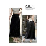 ロングスカート マキシ丈 Aラインスカート | WITCH | 詳細画像10 