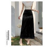 ロングスカート マキシ丈 Aラインスカート | WITCH | 詳細画像11 