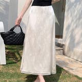 ベージュ | ロングスカート マキシ丈 Aラインスカート | WITCH