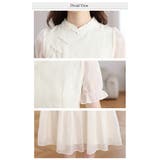 チャイナドレス レトロ風ワンピース 異素材切り替え 半袖 パフ袖 | WITCH | 詳細画像6 