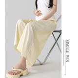 マタニティ パンツ九分丈スカチョ | WITCH | 詳細画像14 