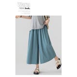 マタニティ パンツ九分丈スカチョ | WITCH | 詳細画像18 