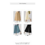 マタニティ パンツ九分丈スカチョ | WITCH | 詳細画像7 