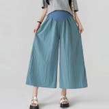 ブルー | マタニティ パンツ九分丈スカチョ | WITCH