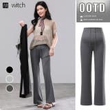 春夏新作マタニティパンツリラックスフレアパンツ | WITCH | 詳細画像1 