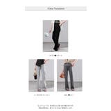 春夏新作マタニティパンツリラックスフレアパンツ | WITCH | 詳細画像6 