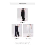 春夏新作マタニティワイドパンツ | WITCH | 詳細画像6 