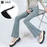 新作マタニティフレアデニムパンツ | WITCH | 詳細画像1 