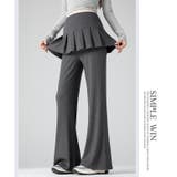 新作マタニティドッキングミニスカートパンツ | WITCH | 詳細画像12 