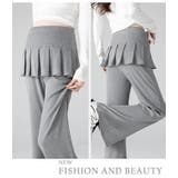 新作マタニティドッキングミニスカートパンツ | WITCH | 詳細画像16 