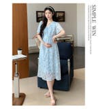 マタニティワンピース袖フリル | WITCH | 詳細画像11 