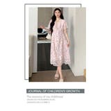 マタニティワンピース袖フリル | WITCH | 詳細画像15 