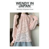 花柄ジャガード ブラウス透け感シアー 長袖  | WITCH | 詳細画像13 