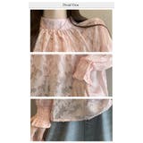 花柄ジャガード ブラウス透け感シアー 長袖  | WITCH | 詳細画像5 