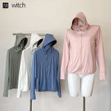 UVカットパーカー ラッシュガード 日焼け対策 | WITCH | 詳細画像1 