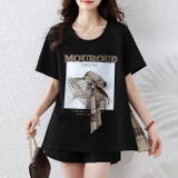 サイトフリルビジューTシャツ | WITCH | 詳細画像9 