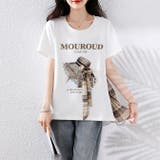 サイトフリルビジューTシャツ | WITCH | 詳細画像15 