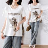サイトフリルビジューTシャツ | WITCH | 詳細画像18 