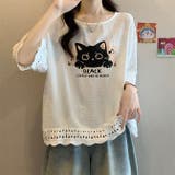ゆったり体型カバーネコTシャツ | WITCH | 詳細画像7 