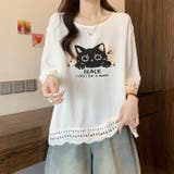 ゆったり体型カバーネコTシャツ | WITCH | 詳細画像11 