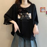 ゆったり体型カバーネコTシャツ | WITCH | 詳細画像14 