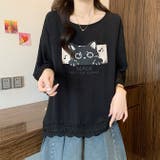 ゆったり体型カバーネコTシャツ | WITCH | 詳細画像15 