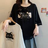ゆったり体型カバーネコTシャツ | WITCH | 詳細画像17 