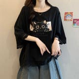 ブラック | ゆったり体型カバーネコTシャツ | WITCH
