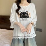 ホワイト | ゆったり体型カバーネコTシャツ | WITCH