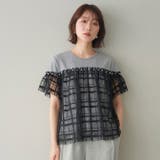 グレー | 大人上品レース切替おしゃれトップス | WITCH