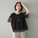 ブラック | 大人上品レース切替おしゃれトップス | WITCH