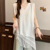 ホワイト | レーストップス アシメ タンク チュニック レイヤードインナー | WITCH