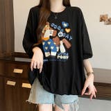 かわいいプリント半袖カジュアルTシャツ | WITCH | 詳細画像9