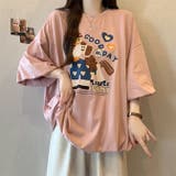 かわいいプリント半袖カジュアルTシャツ | WITCH | 詳細画像11