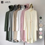 UVカットフード付きロングラッシュガード | WITCH | 詳細画像1