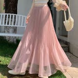 ピンク | 軽やかなシアーに細やかな折り目が特徴のロング丈プリーツスカート | WITCH