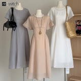 ウエストのタックデザインフレアワンピース | WITCH | 詳細画像1
