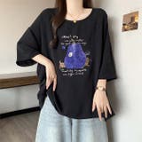 ブラック | 洋梨と犬のイラストゆったり半袖Tシャツ | WITCH