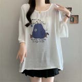 洋梨と犬のイラストゆったり半袖Tシャツ | WITCH | 詳細画像2
